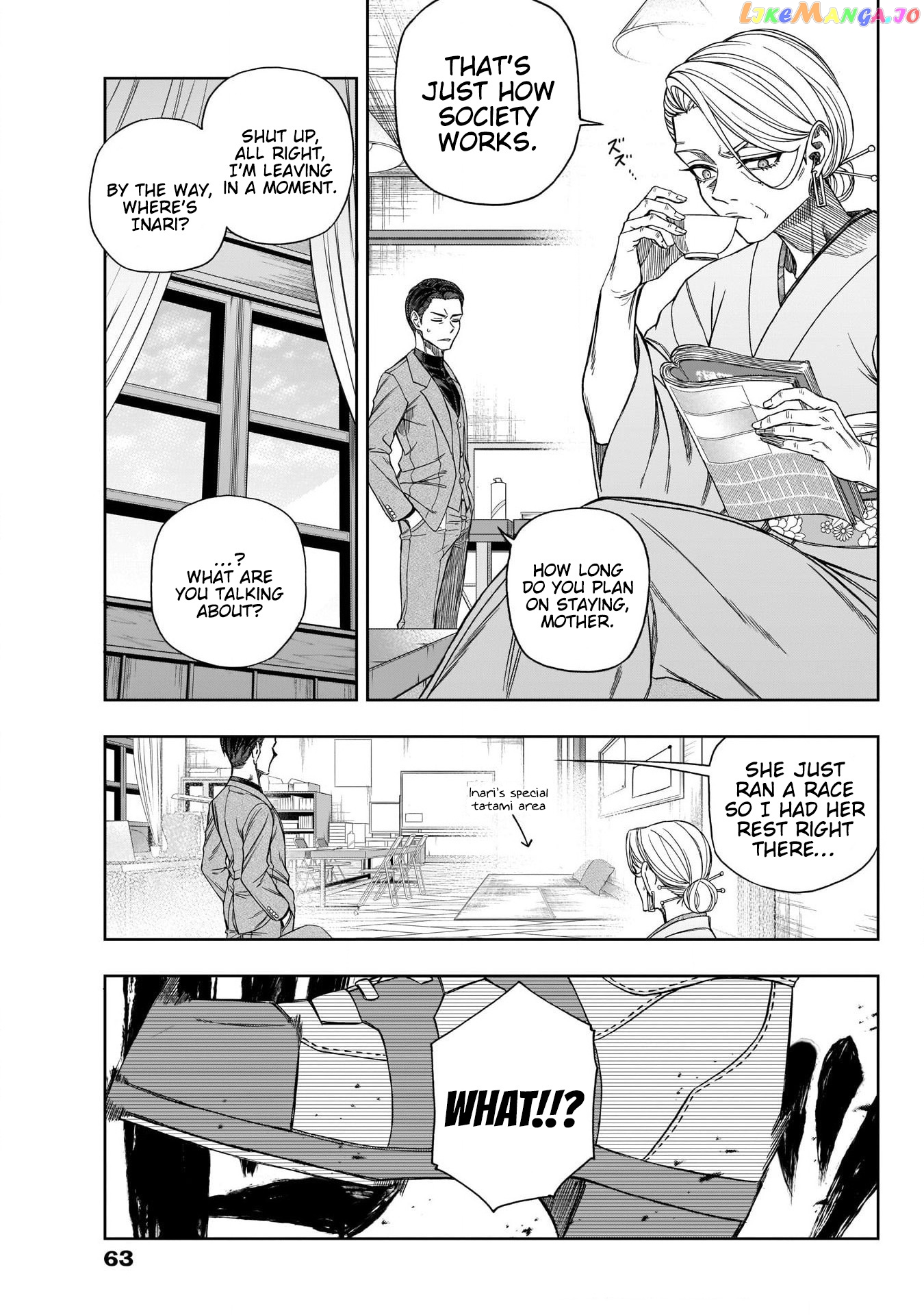 Uma Musume: Cinderella Gray chapter 92 - page 4