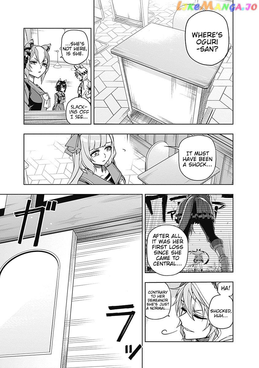 Uma Musume: Cinderella Gray chapter 44 - page 3