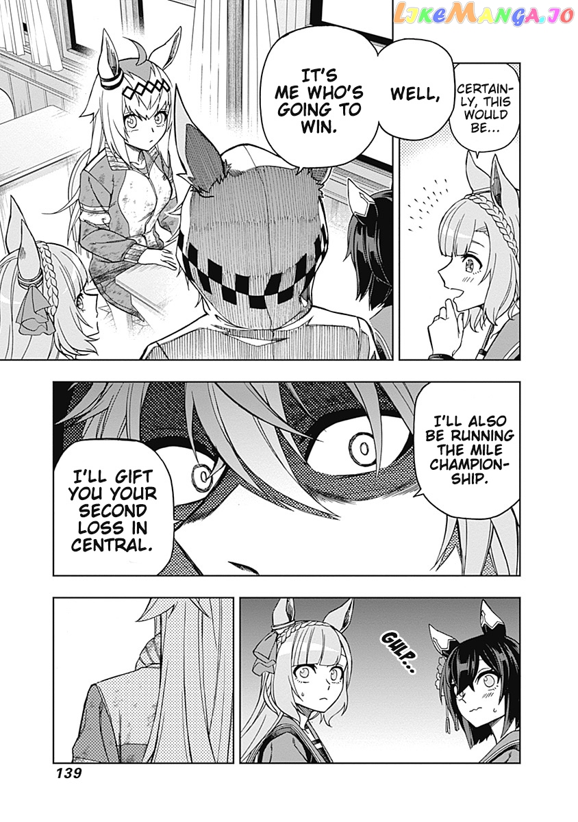 Uma Musume: Cinderella Gray chapter 44 - page 7