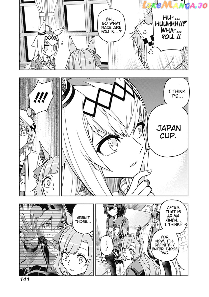 Uma Musume: Cinderella Gray chapter 44 - page 9