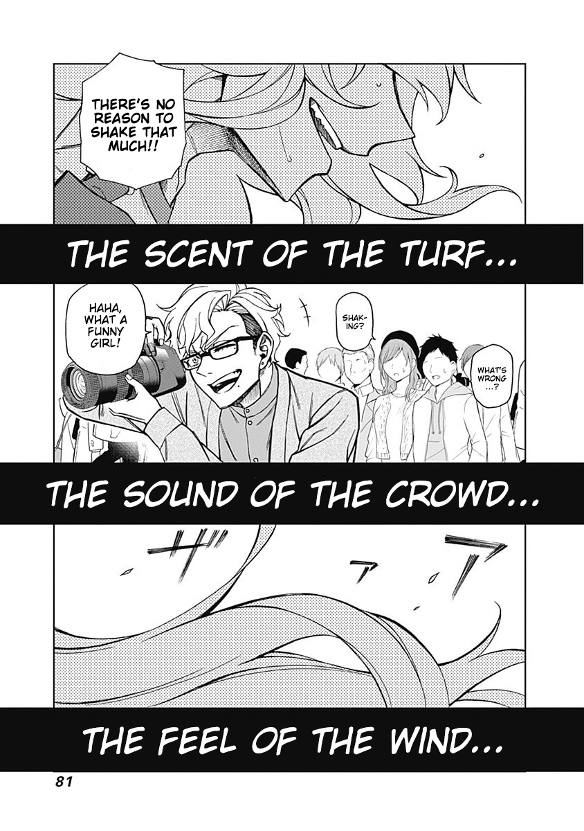 Uma Musume: Cinderella Gray chapter 20 - page 14