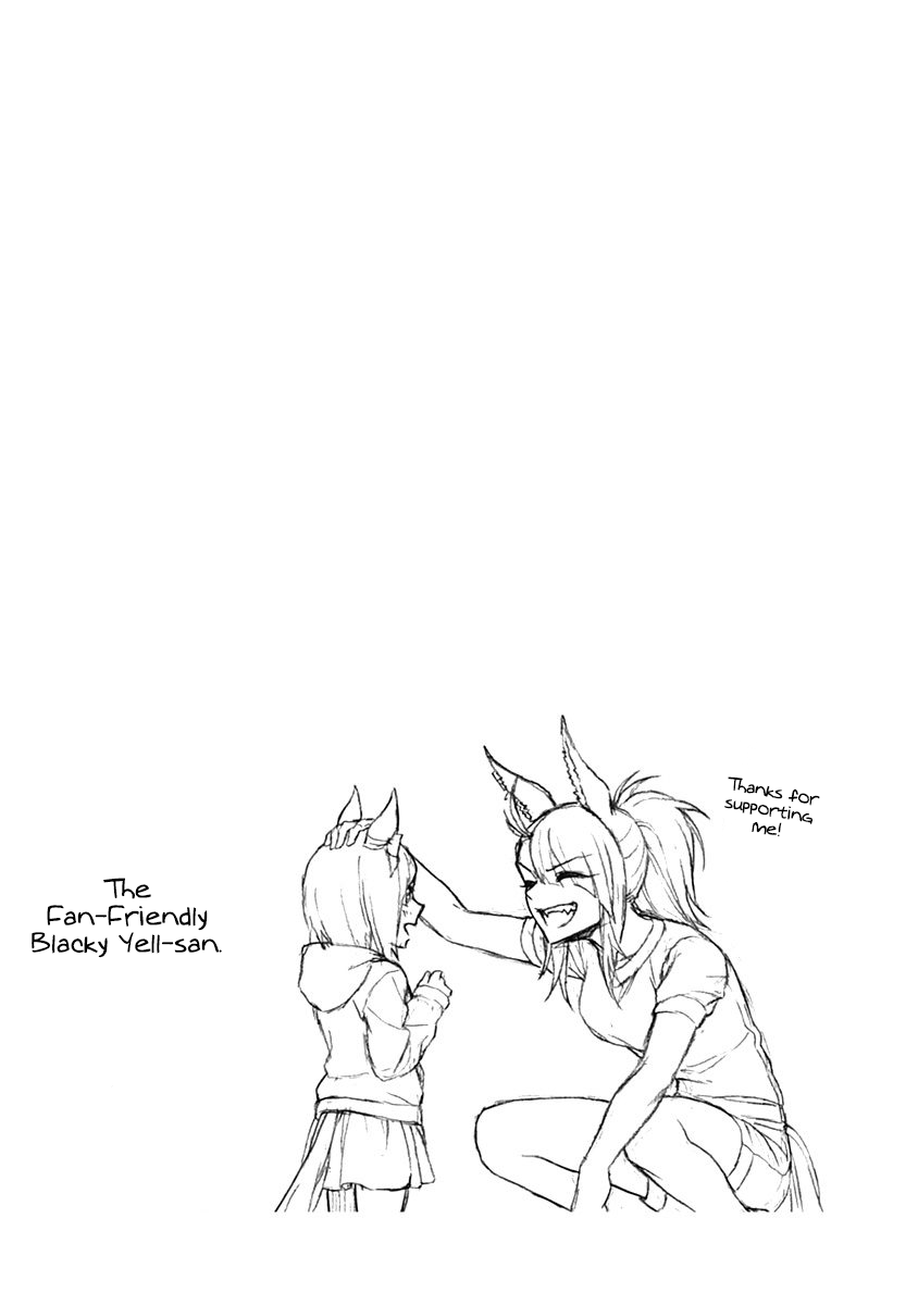 Uma Musume: Cinderella Gray chapter 20 - page 16