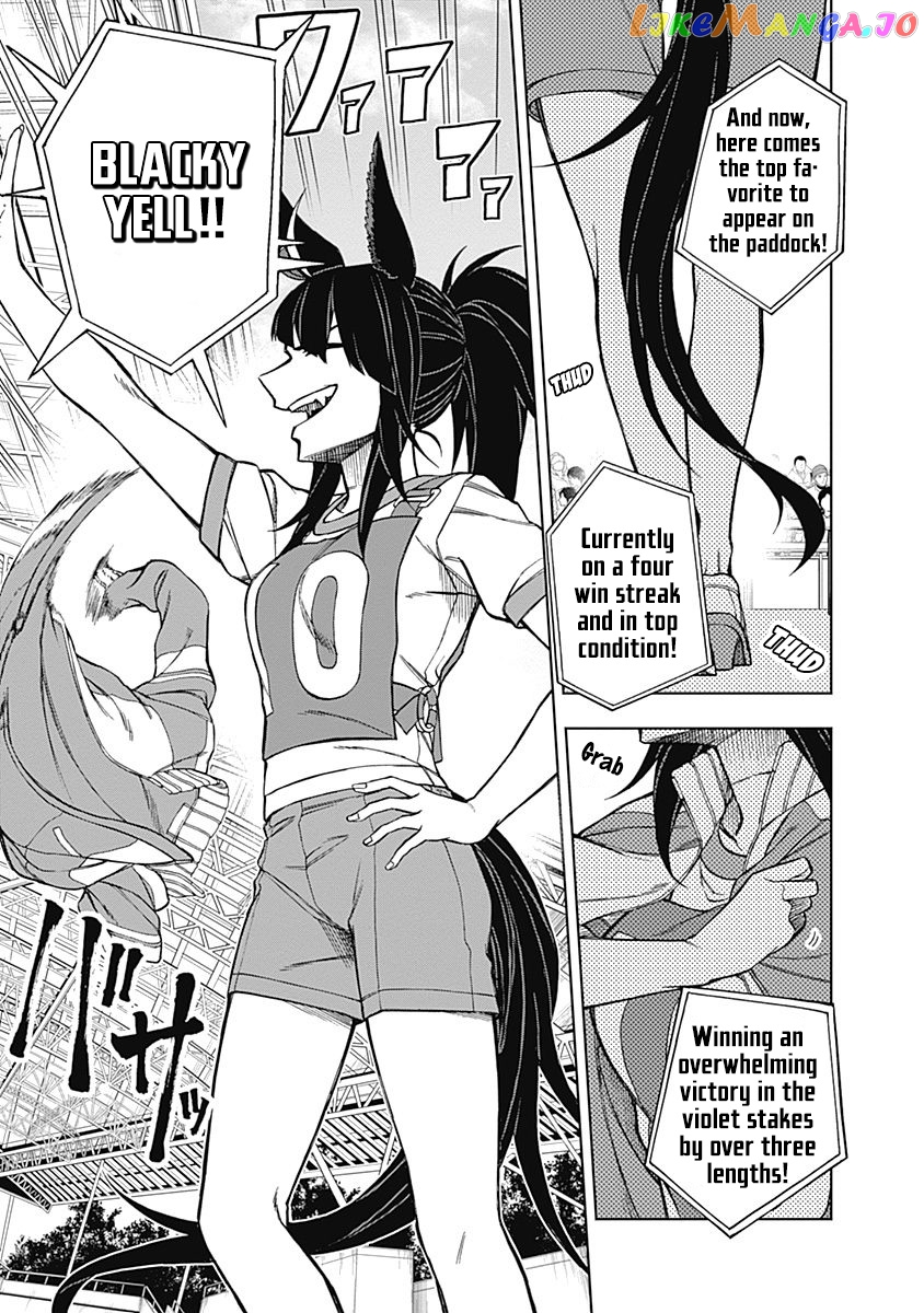 Uma Musume: Cinderella Gray chapter 20 - page 3