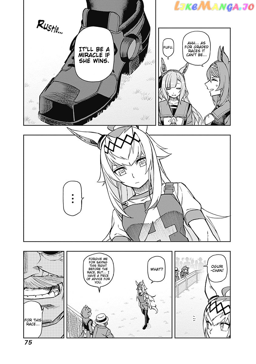 Uma Musume: Cinderella Gray chapter 20 - page 9