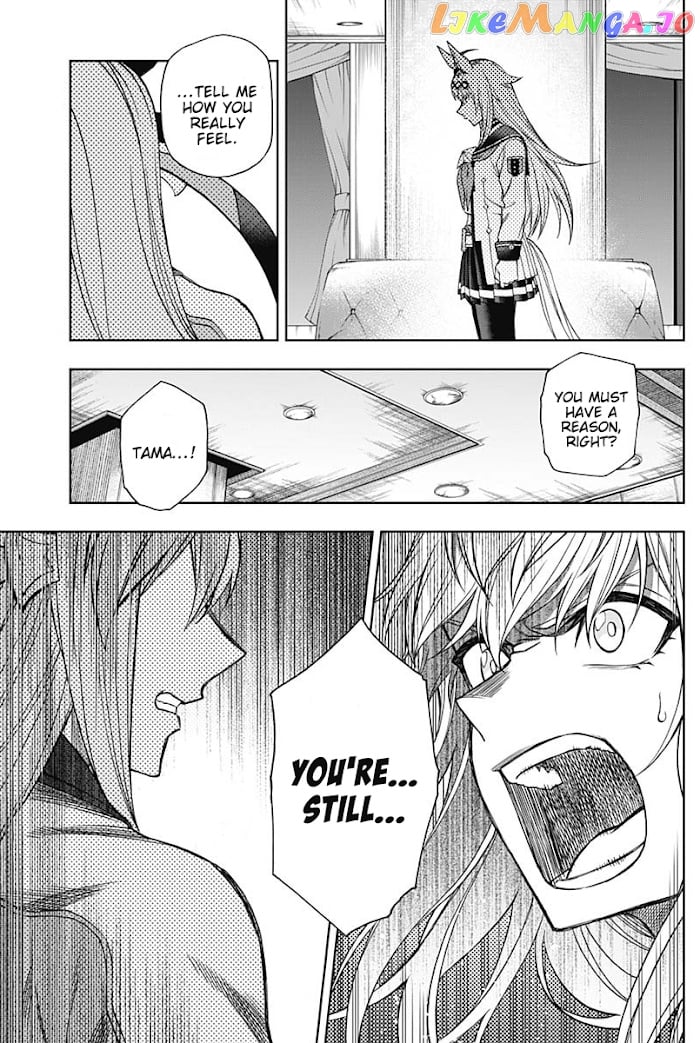 Uma Musume: Cinderella Gray chapter 64 - page 5