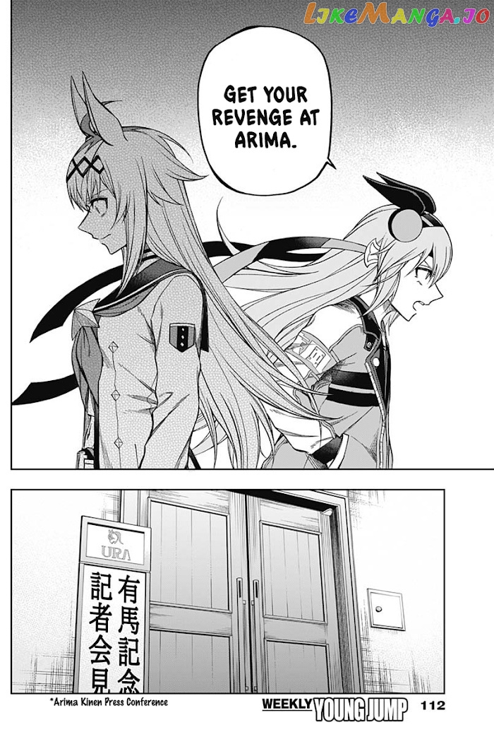 Uma Musume: Cinderella Gray chapter 64 - page 8