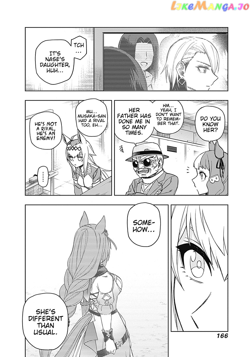 Uma Musume: Cinderella Gray chapter 45 - page 16