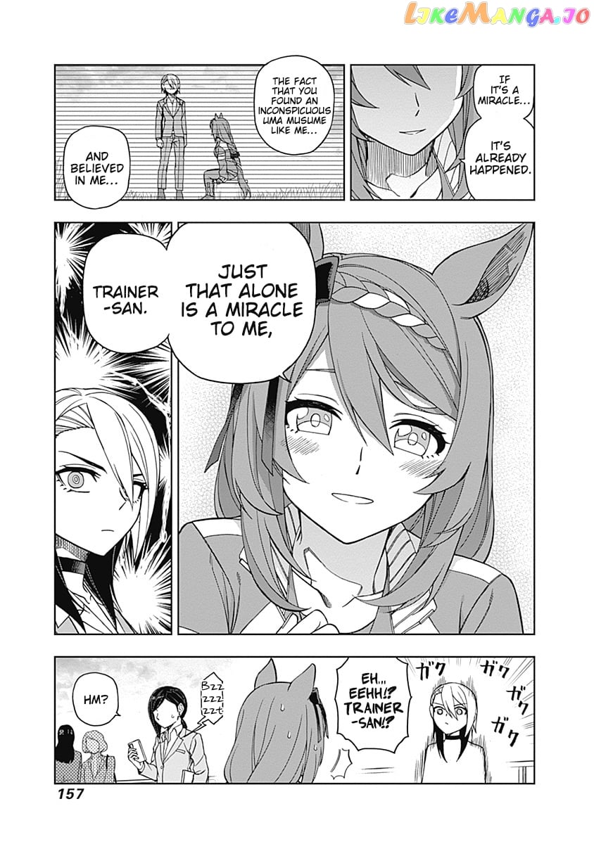 Uma Musume: Cinderella Gray chapter 45 - page 7