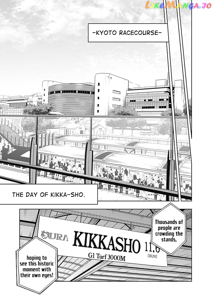 Uma Musume: Cinderella Gray chapter 45 - page 9