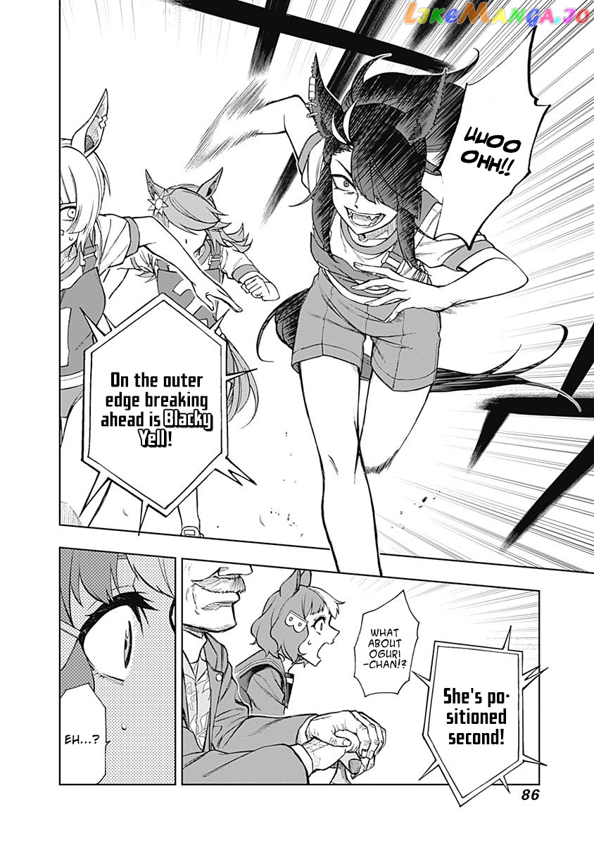 Uma Musume: Cinderella Gray chapter 21 - page 2