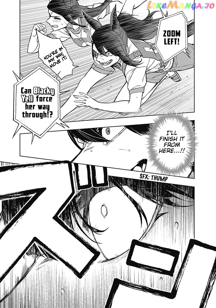 Uma Musume: Cinderella Gray chapter 21 - page 7