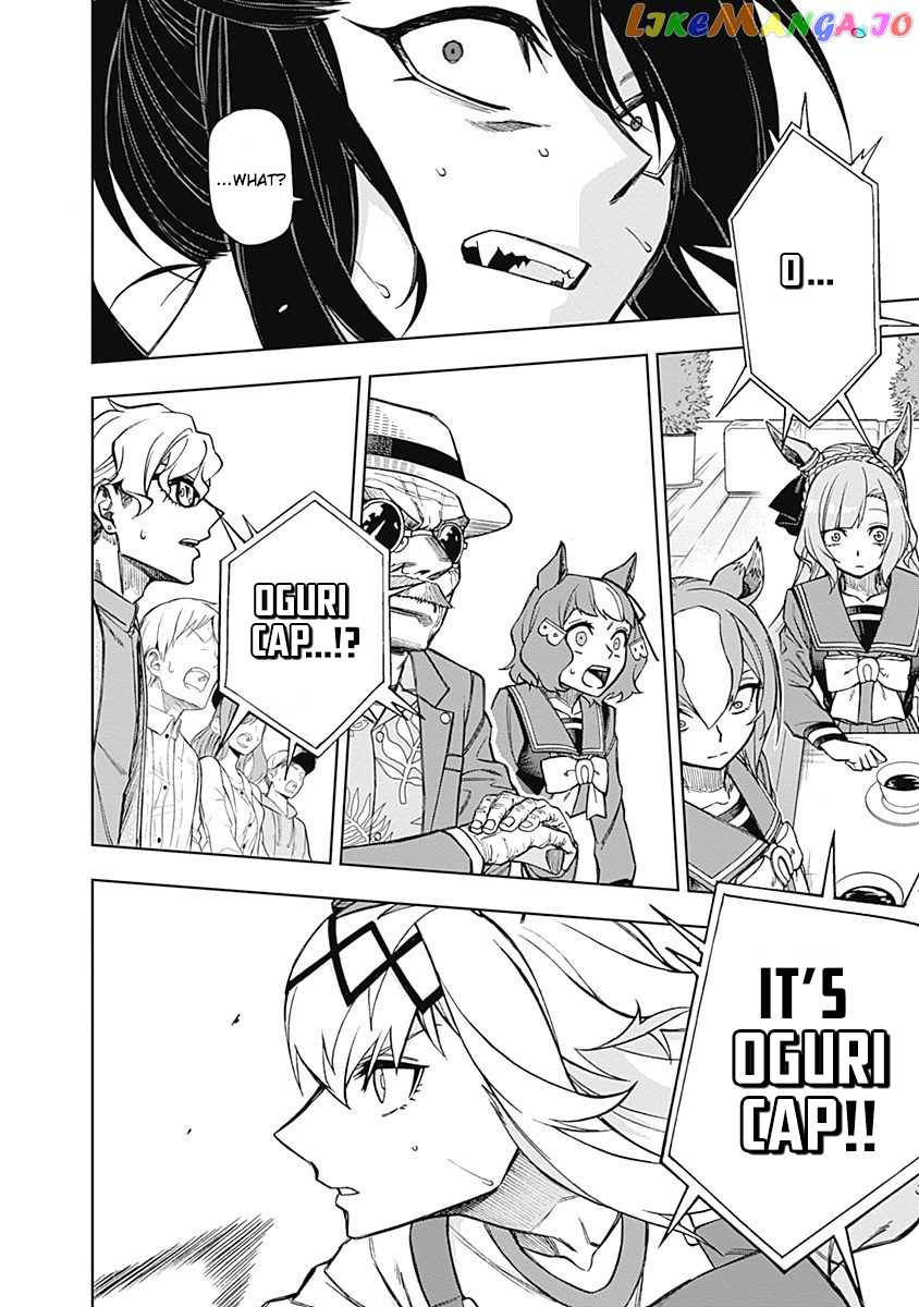 Uma Musume: Cinderella Gray chapter 21 - page 9