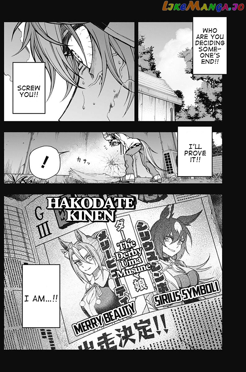 Uma Musume: Cinderella Gray chapter 65 - page 10