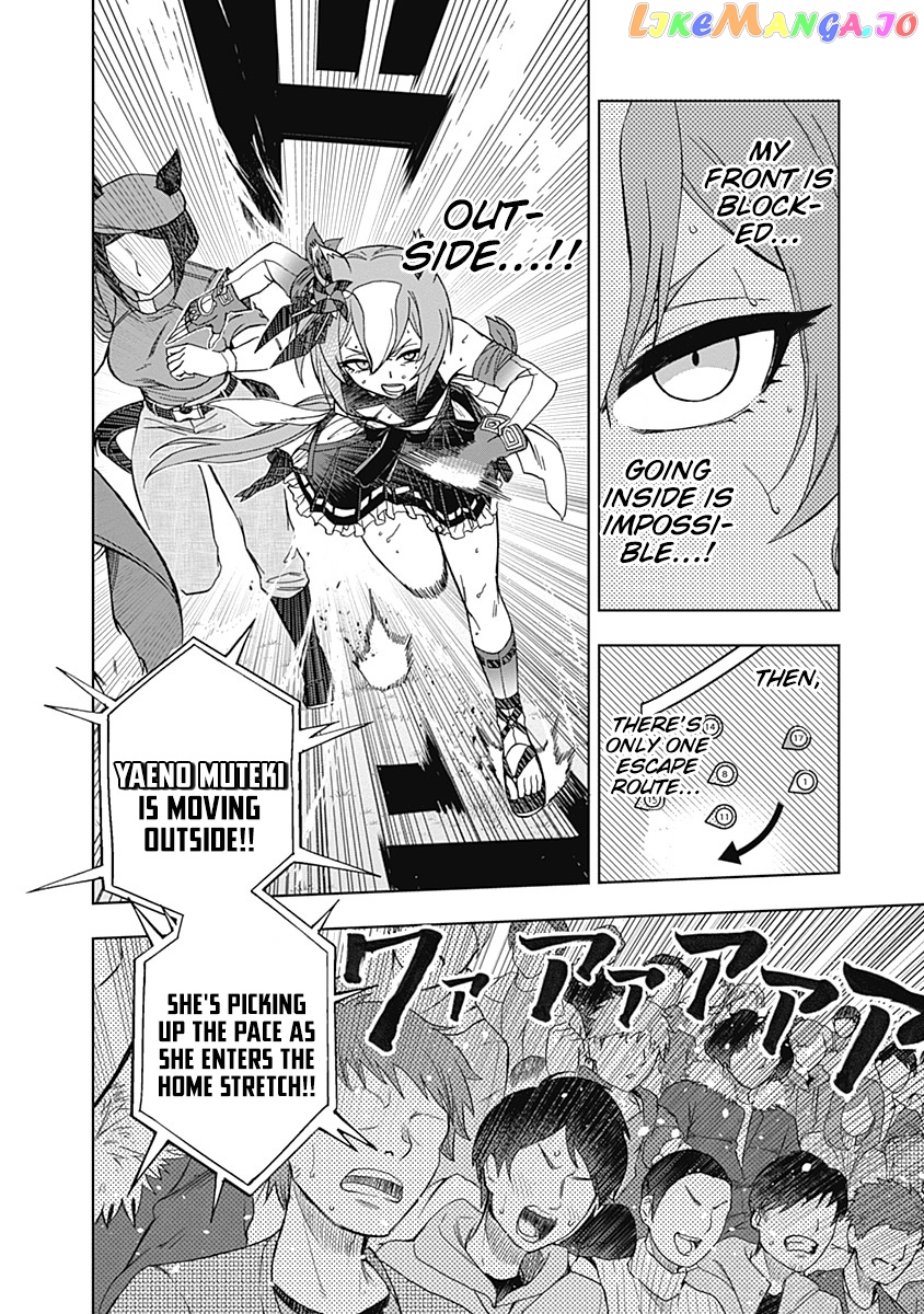 Uma Musume: Cinderella Gray chapter 46 - page 13