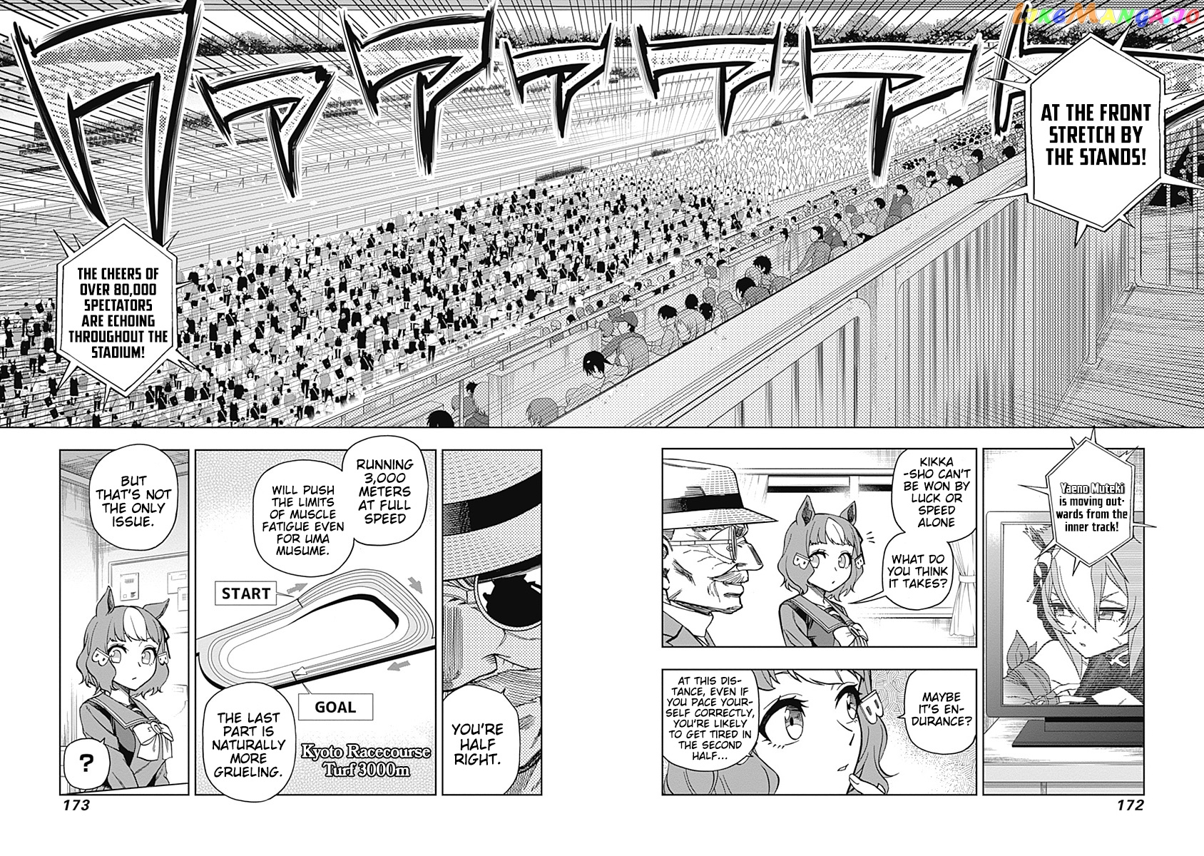 Uma Musume: Cinderella Gray chapter 46 - page 4
