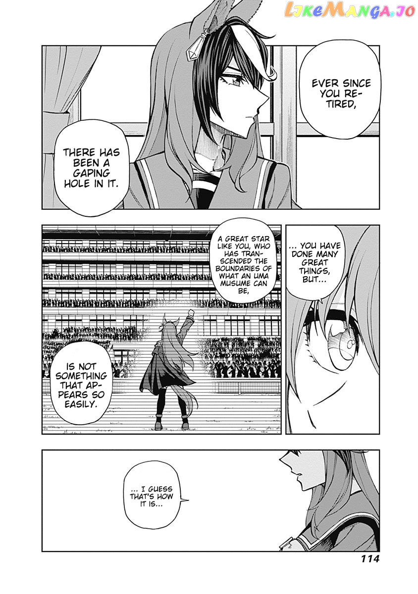 Uma Musume: Cinderella Gray chapter 22 - page 10