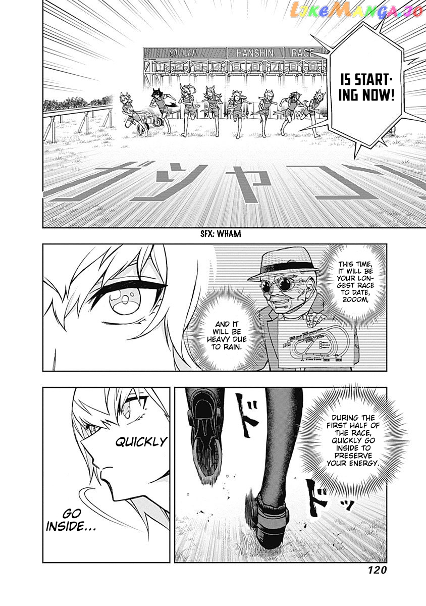 Uma Musume: Cinderella Gray chapter 22 - page 15