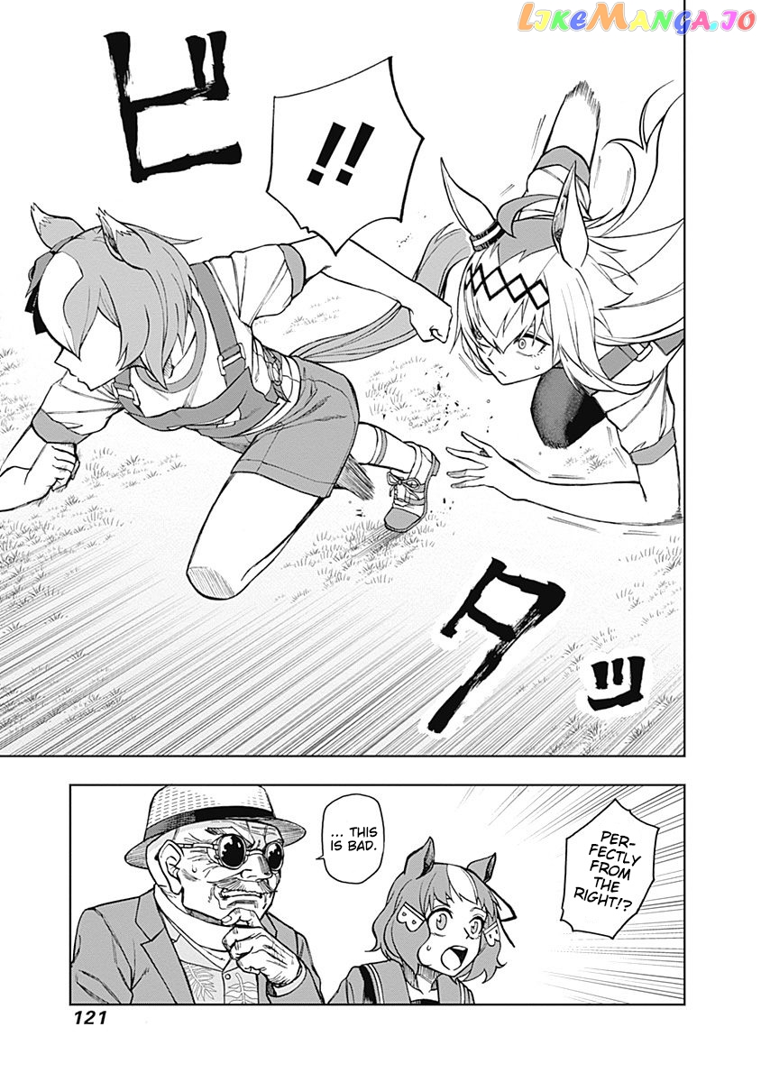 Uma Musume: Cinderella Gray chapter 22 - page 16