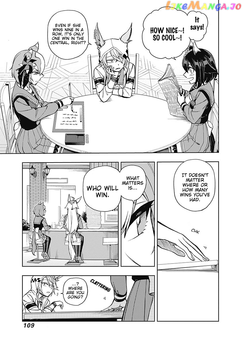 Uma Musume: Cinderella Gray chapter 22 - page 5