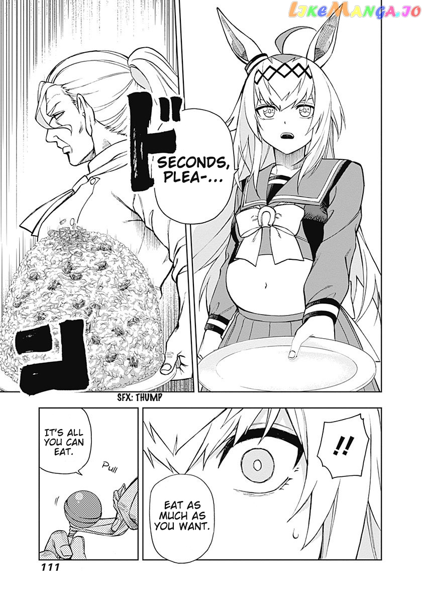 Uma Musume: Cinderella Gray chapter 22 - page 7