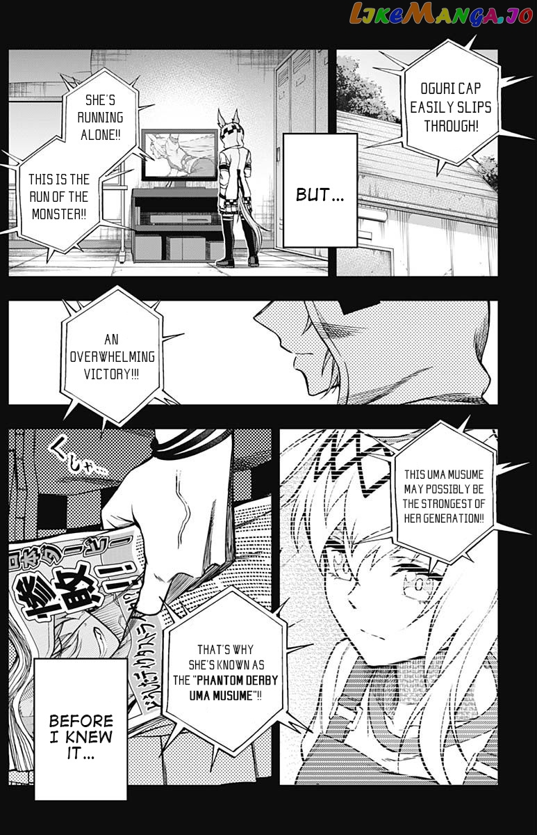 Uma Musume: Cinderella Gray chapter 66 - page 3