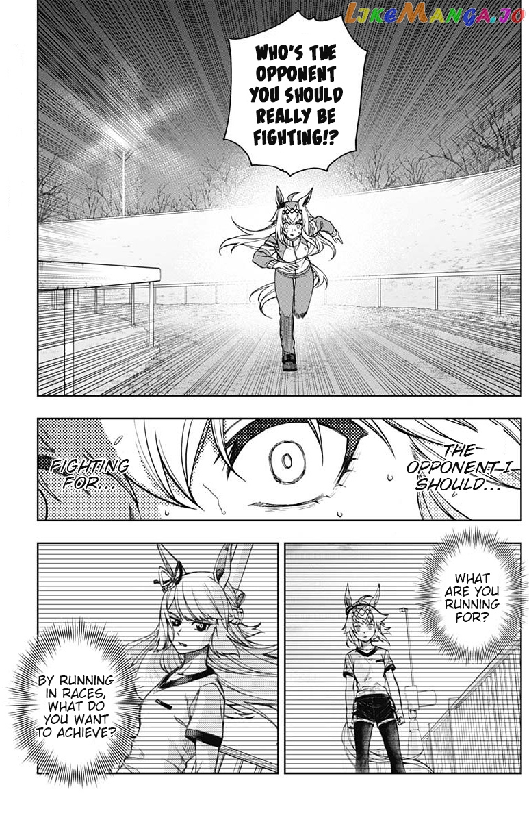 Uma Musume: Cinderella Gray chapter 66 - page 6