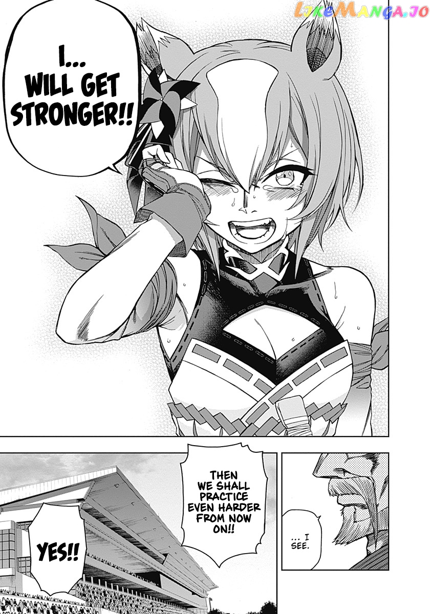 Uma Musume: Cinderella Gray chapter 47 - page 15