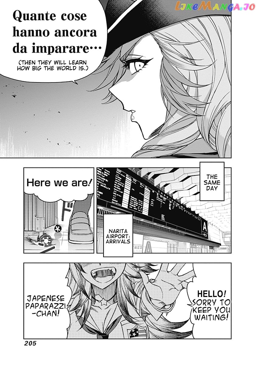 Uma Musume: Cinderella Gray chapter 47 - page 18