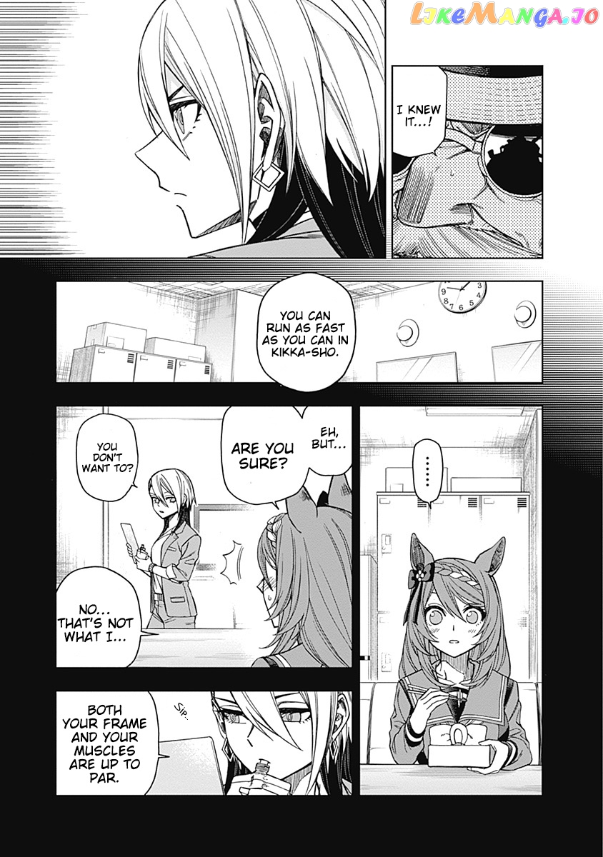 Uma Musume: Cinderella Gray chapter 47 - page 5