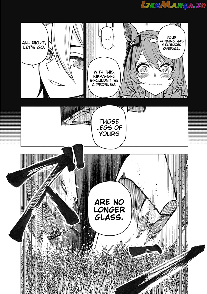 Uma Musume: Cinderella Gray chapter 47 - page 6