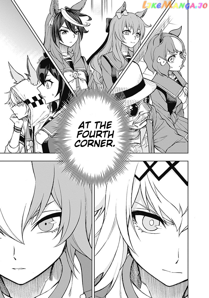 Uma Musume: Cinderella Gray chapter 23 - page 9