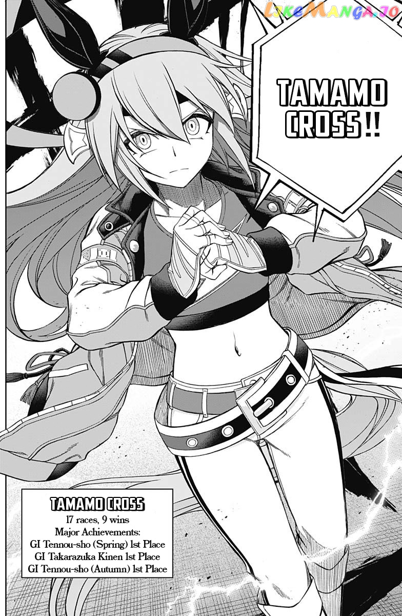 Uma Musume: Cinderella Gray chapter 67 - page 12