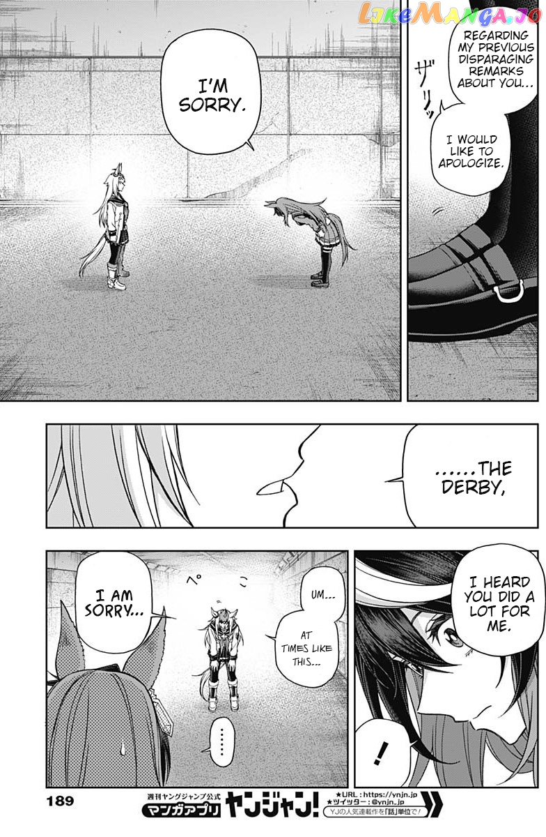 Uma Musume: Cinderella Gray chapter 67 - page 15