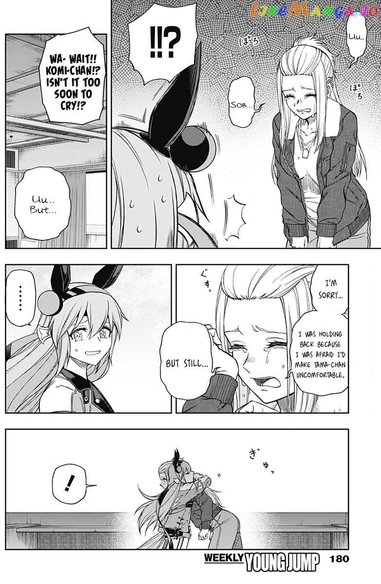 Uma Musume: Cinderella Gray chapter 67 - page 6