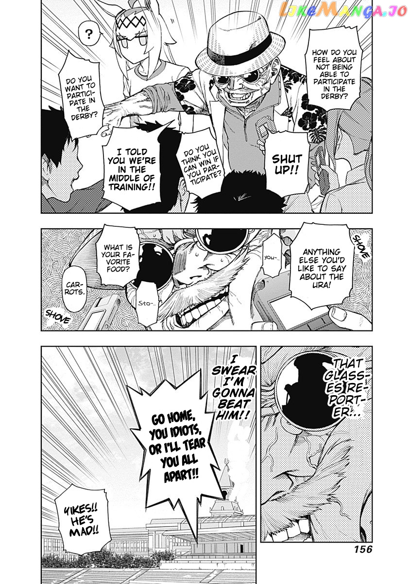 Uma Musume: Cinderella Gray chapter 24 - page 11