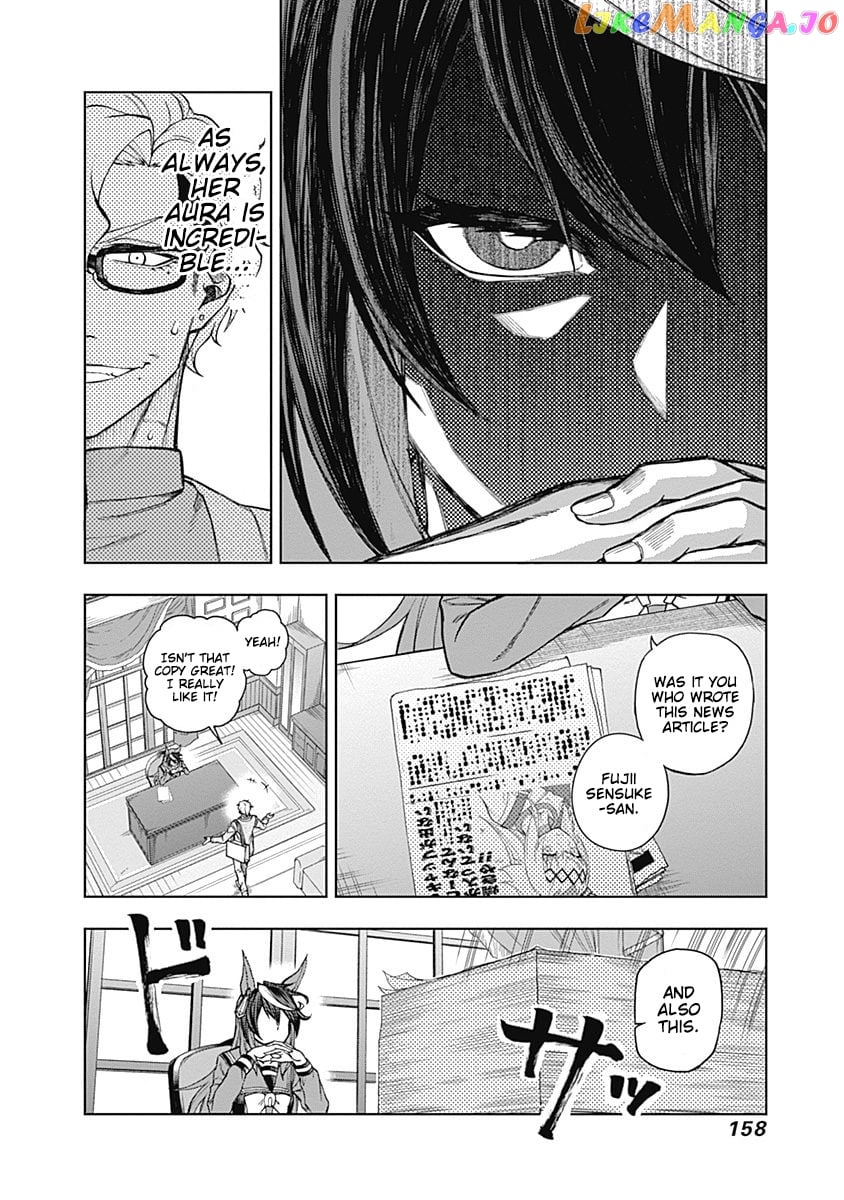 Uma Musume: Cinderella Gray chapter 24 - page 13