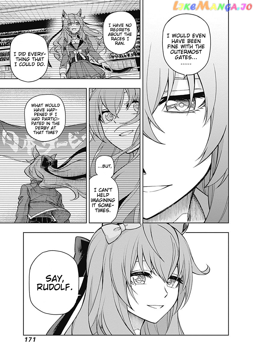 Uma Musume: Cinderella Gray chapter 25 - page 6