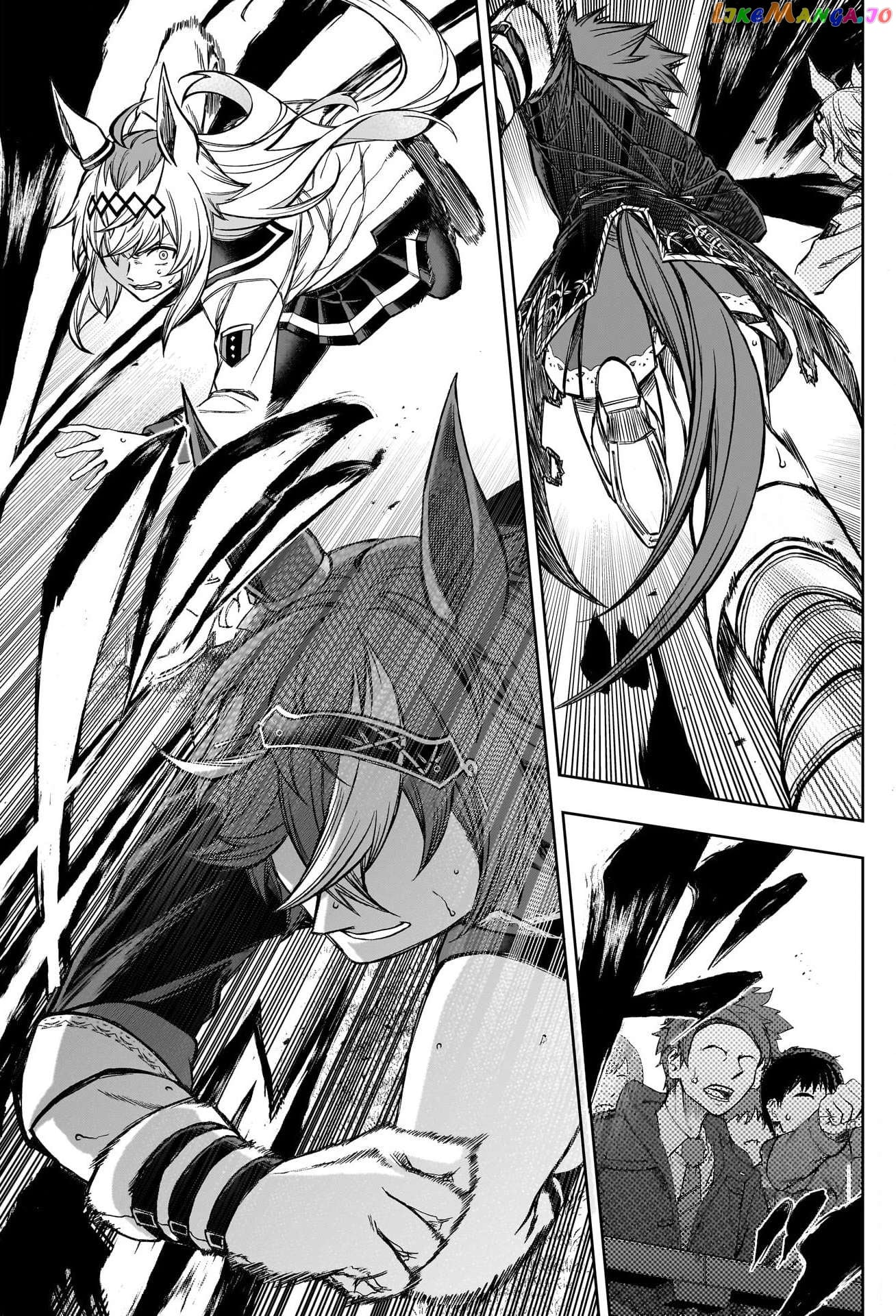 Uma Musume: Cinderella Gray Chapter 110 - page 12
