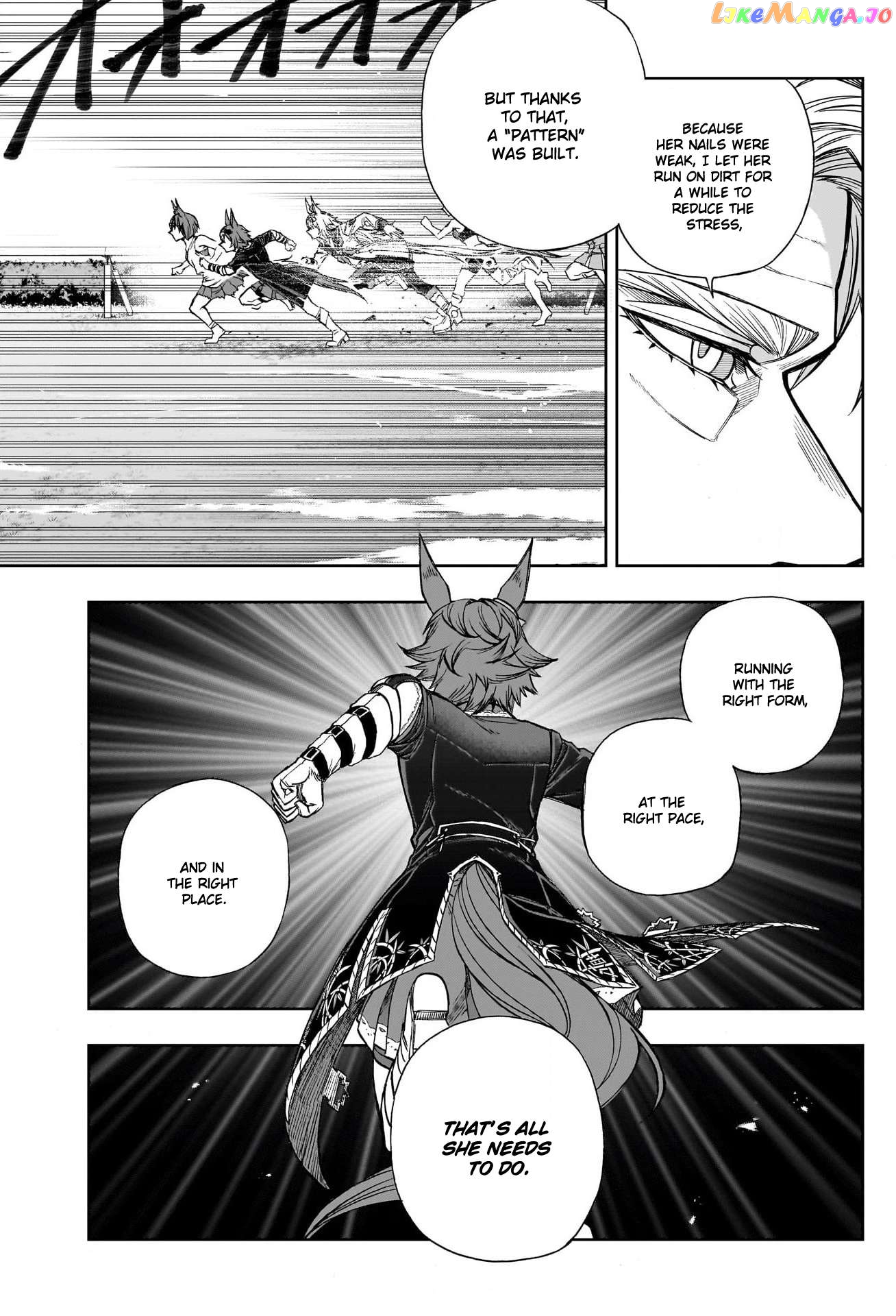 Uma Musume: Cinderella Gray Chapter 110 - page 14