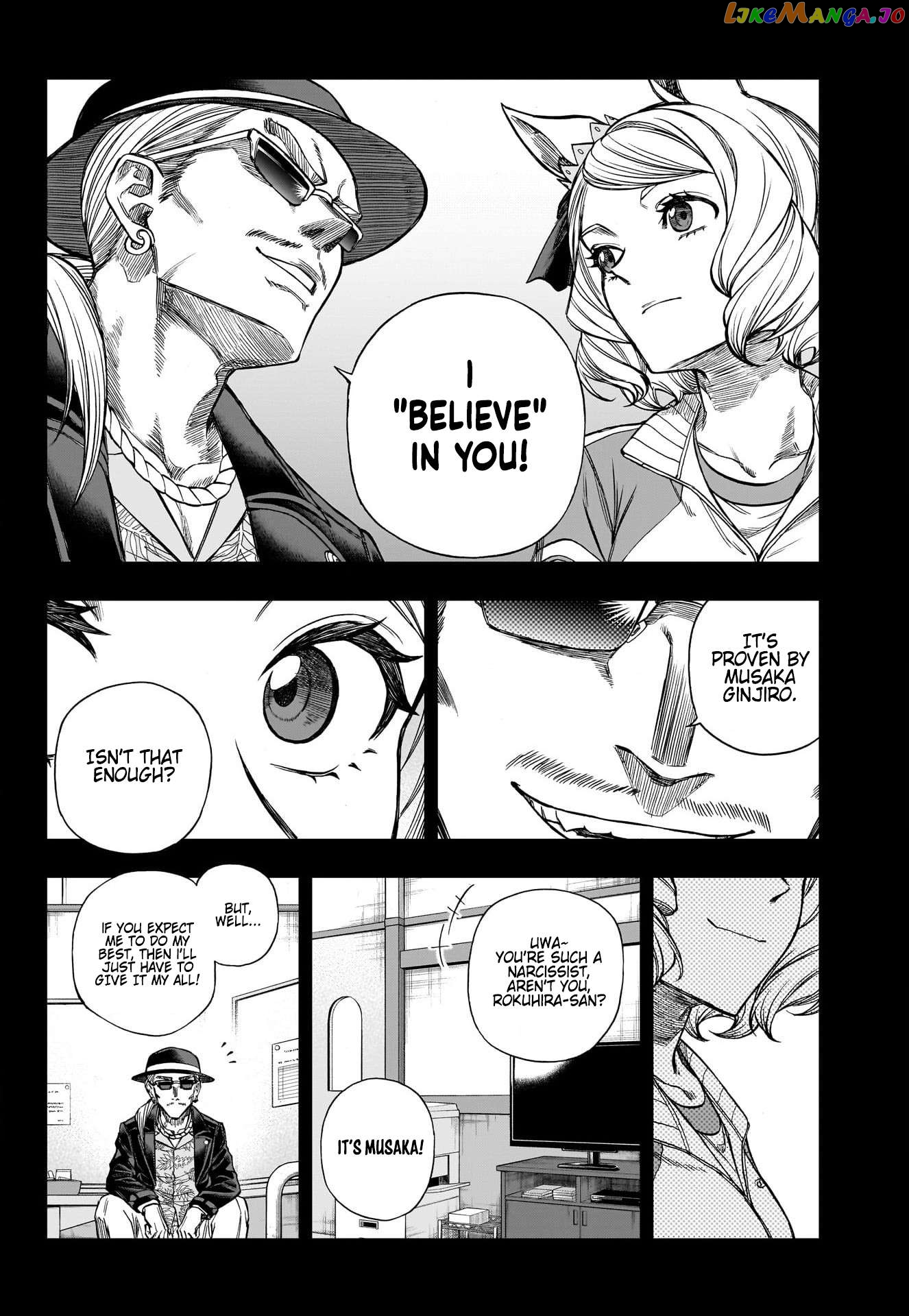 Uma Musume: Cinderella Gray Chapter 111 - page 6