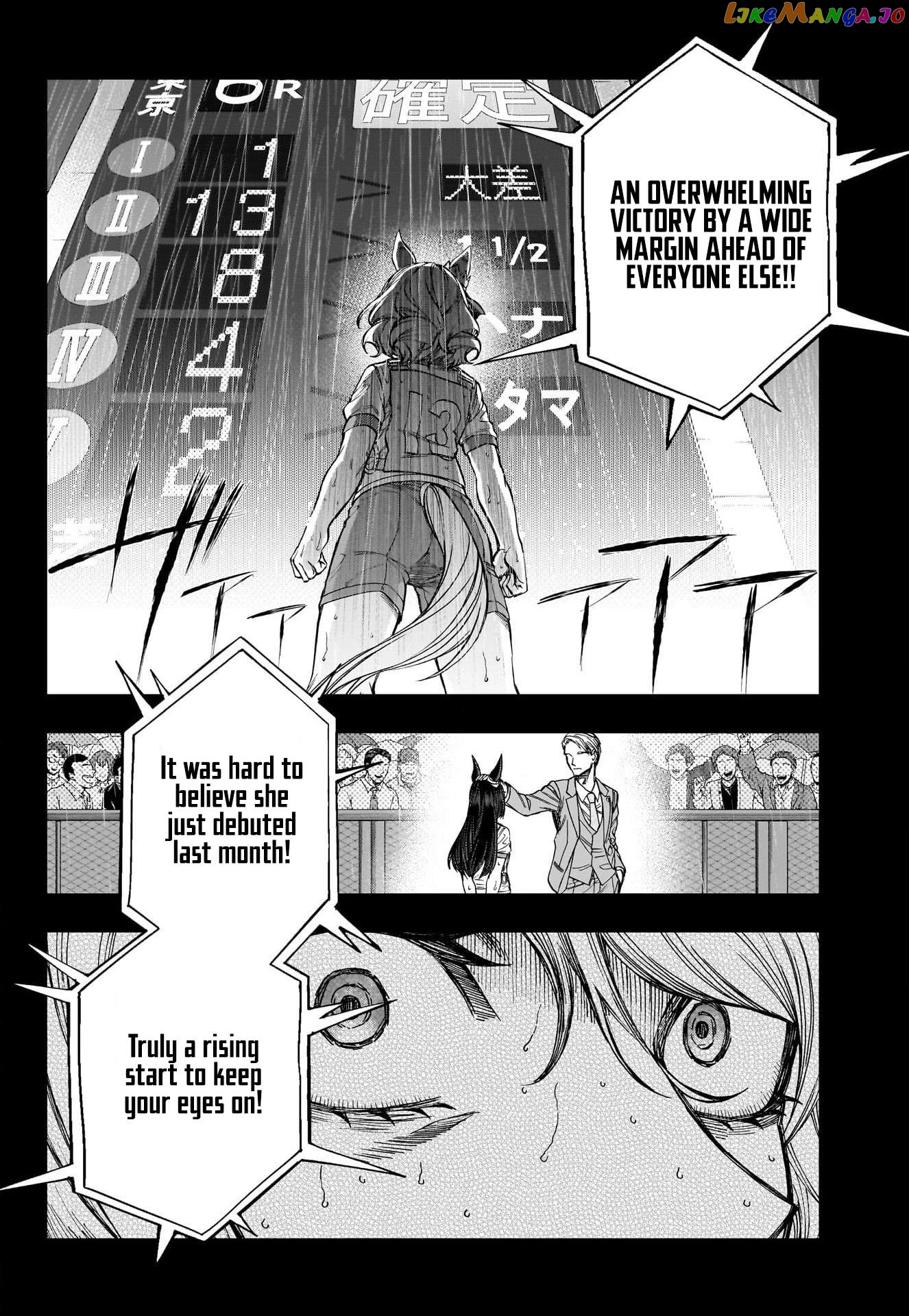 Uma Musume: Cinderella Gray Chapter 111 - page 10