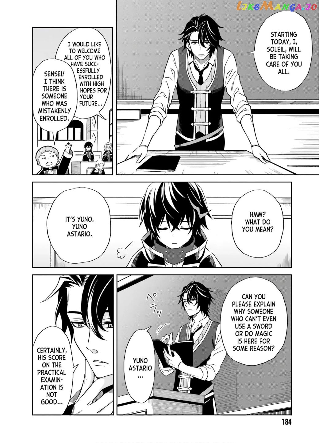 I Think I’ll Hide My True Ability to the Last Moment chapter 1.1 - page 14