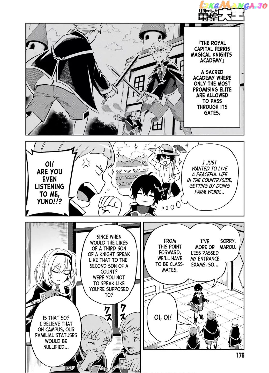 I Think I’ll Hide My True Ability to the Last Moment chapter 1.1 - page 6
