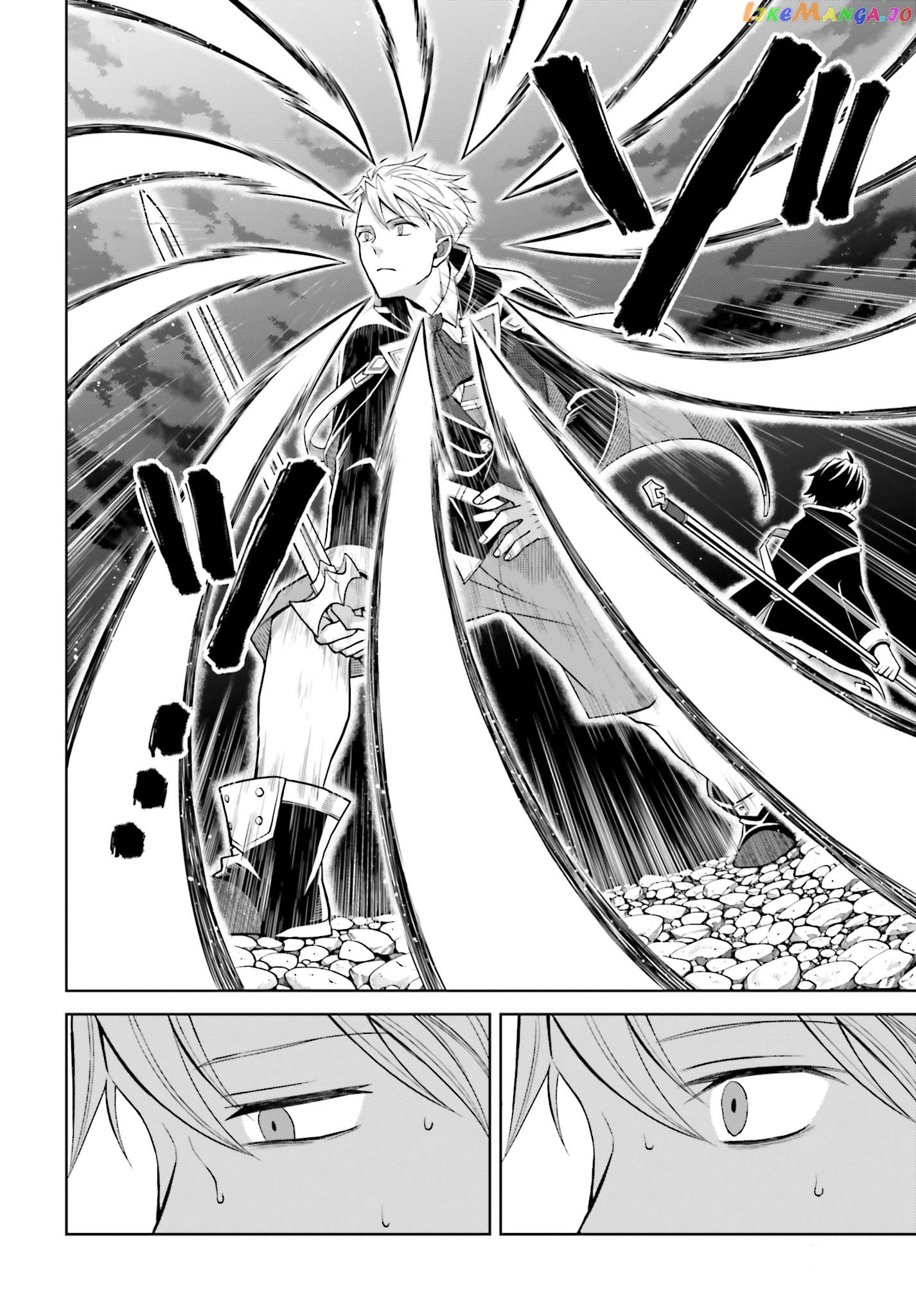 I Think I’ll Hide My True Ability to the Last Moment chapter 11 - page 14