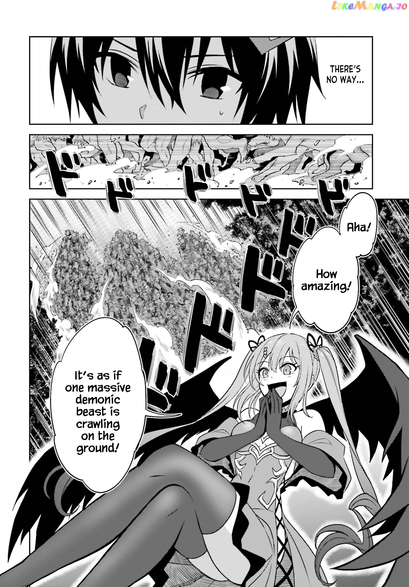 I Think I’ll Hide My True Ability to the Last Moment chapter 11 - page 24