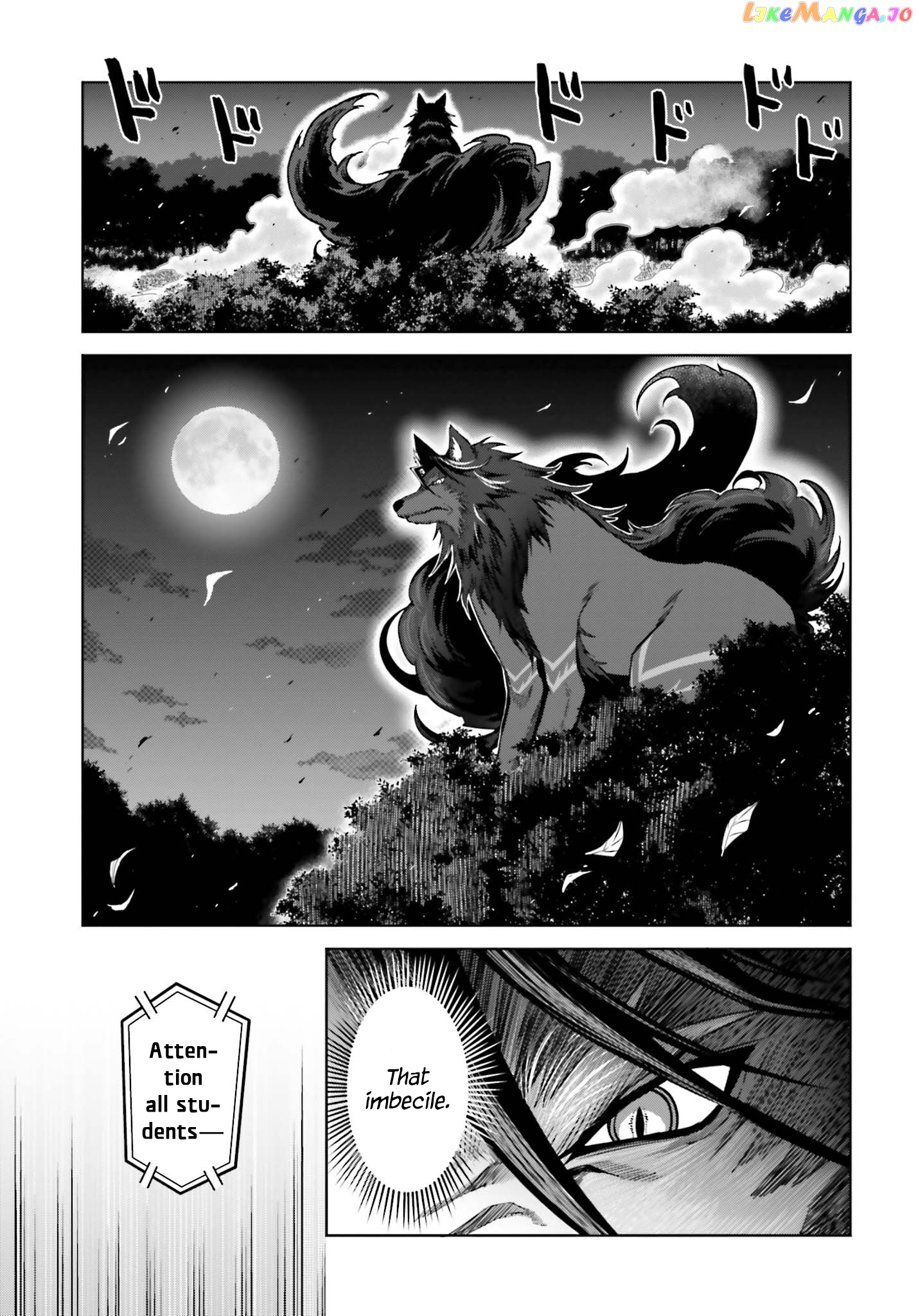 I Think I’ll Hide My True Ability to the Last Moment chapter 11 - page 25