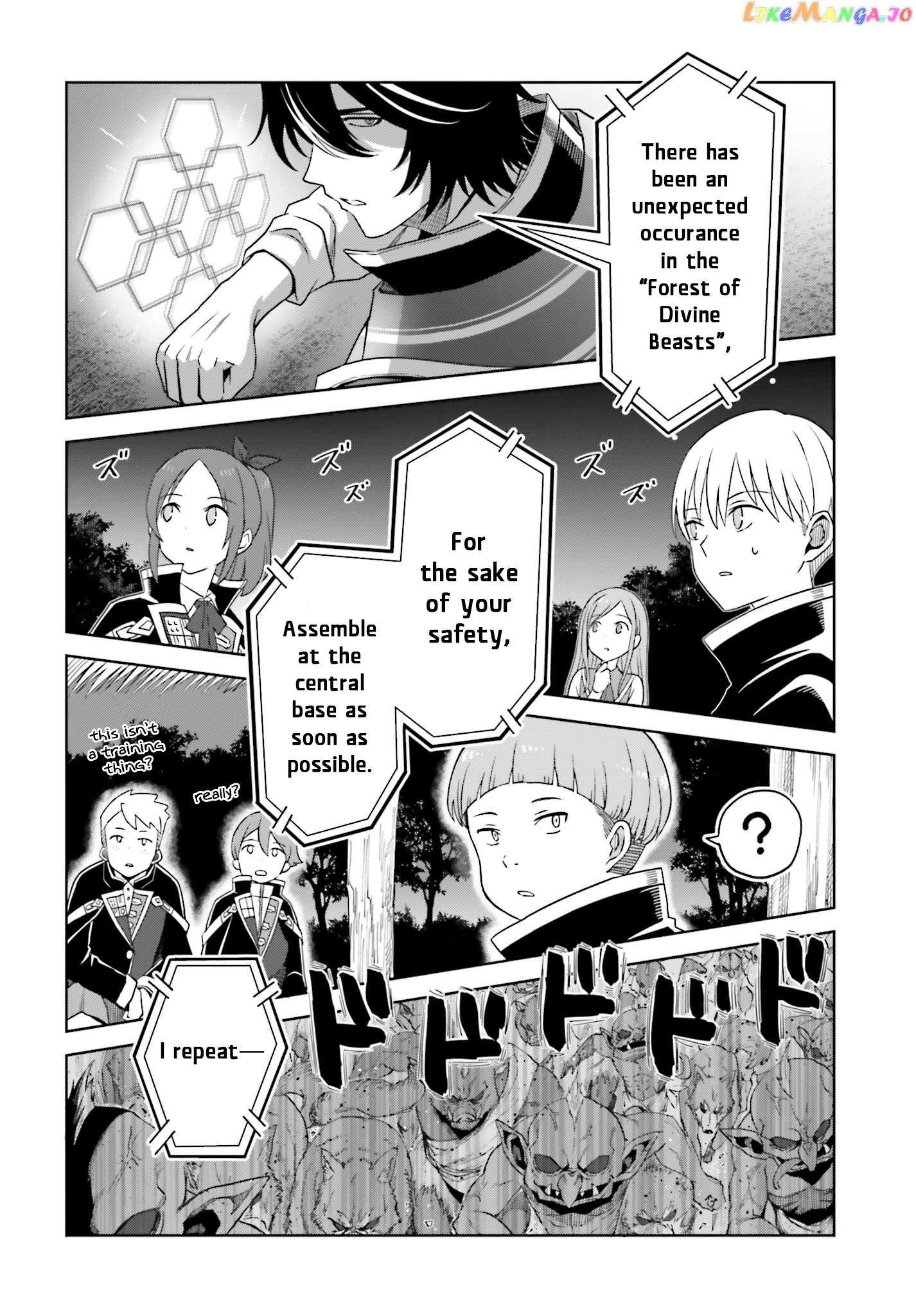 I Think I’ll Hide My True Ability to the Last Moment chapter 11 - page 26