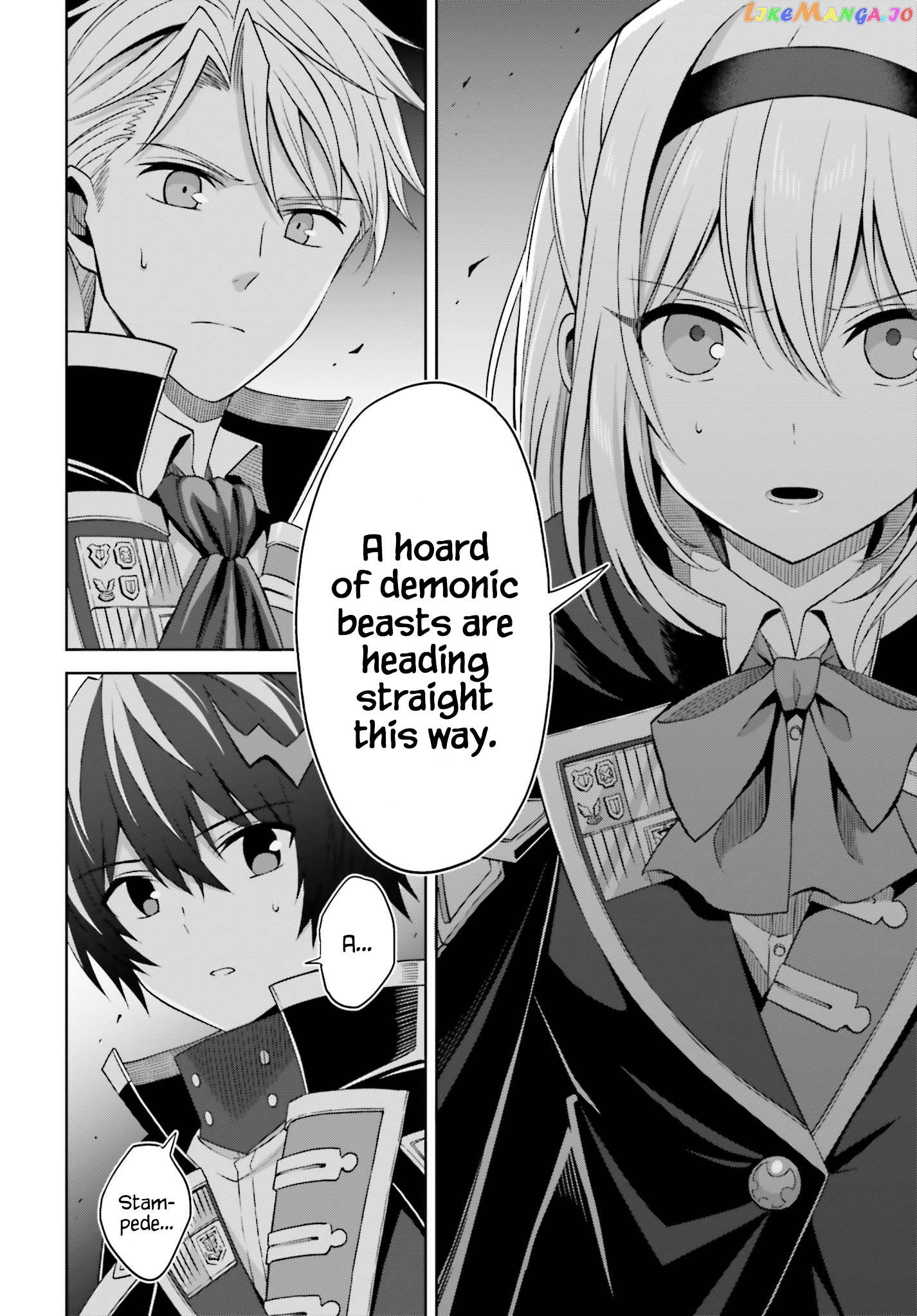 I Think I’ll Hide My True Ability to the Last Moment chapter 11 - page 28