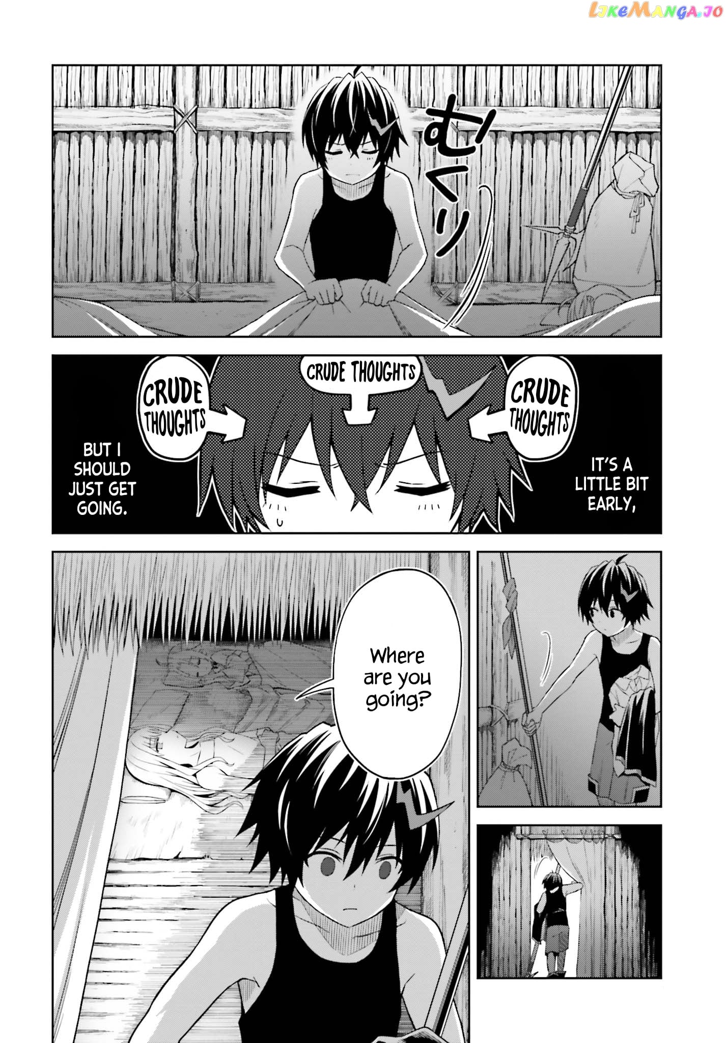 I Think I’ll Hide My True Ability to the Last Moment chapter 11 - page 6