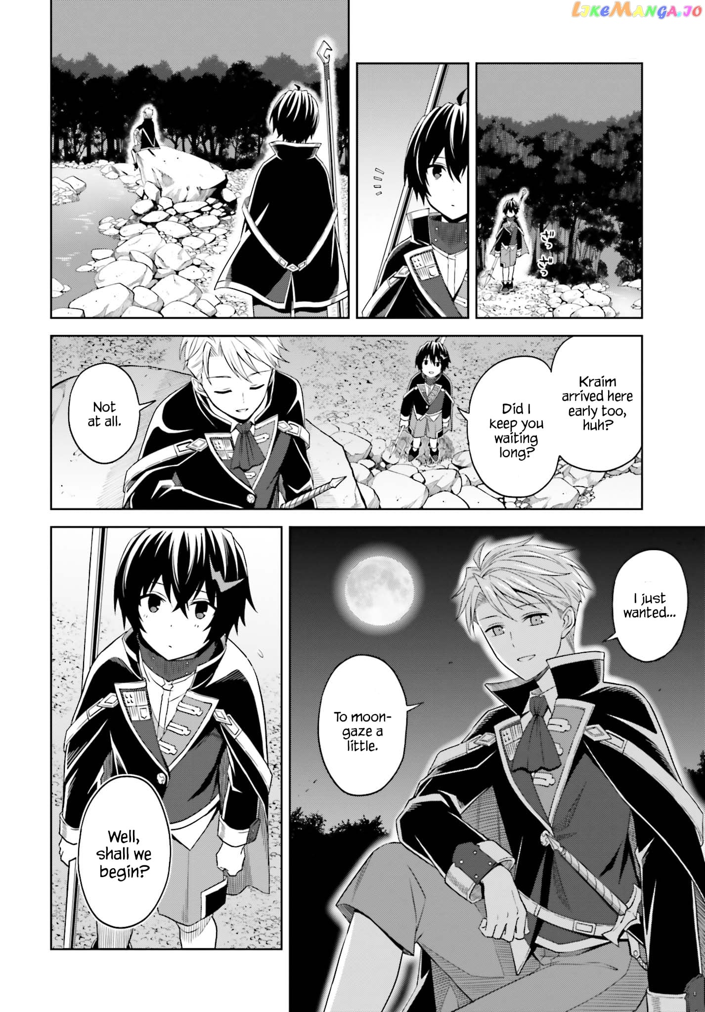 I Think I’ll Hide My True Ability to the Last Moment chapter 11 - page 8